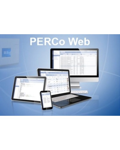 PERCo-WS (безНДС). Стандартный пакет ПО. PERCo в Раменском