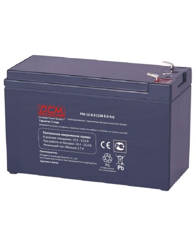 PM-12-6. Аккумулятор герметичный свинцово-кислотный. POWERCOM в Раменском