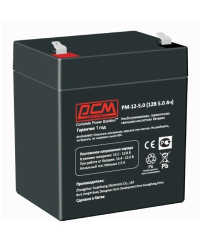 PM-12-5. Аккумулятор герметичный свинцово-кислотный. POWERCOM в Раменском