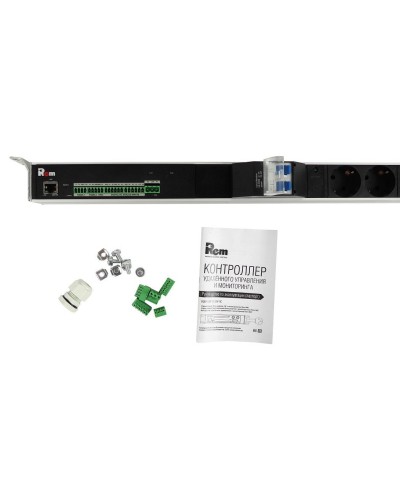 R-MC1-32-4x2S-2x3C13-2x2C19-A-1820-K. Блок силовых розеток с контроллером. REM в Раменском