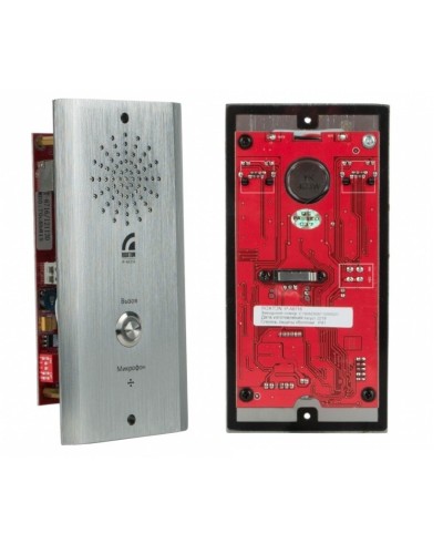 IP-A6716. IP-вызывная панель. ROXTON в Раменском