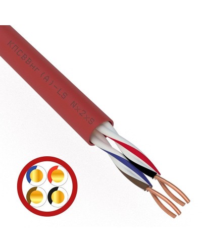 КПСВВнг(А)-LS 2х2х0,75 (01-4866)(REXANT). Кабель для систем пожарной и охранной сигнализации. Rexant в Раменском