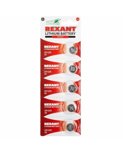 Литиевые батарейки CR1225 3 V 48 mAh (30-1103). Элемент питания. Rexant в Раменском