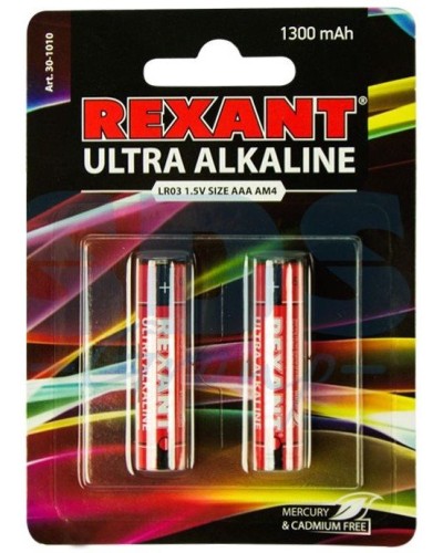 Ультра алкалиновая батарейка AAA/LR03 1,5 V 2 шт. блистер REXANT (30-1010). Элемент питания. Rexant в Раменском
