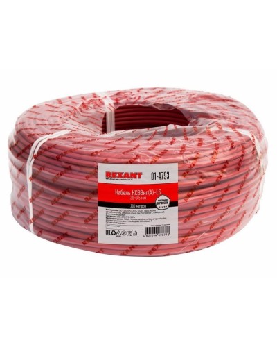 КСВВнг(А)-LS 20х0,5 (01-4793)(REXANT). Кабель не распространяющий горение при групповой прокладке, с пониженным дымо- и газовыделением. Rexant в Раменском