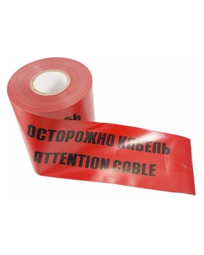 Лента сигнальная «Осторожно кабель» 150 мм х 100 м REXANT, цвет красный/черный (19-3015): Лента сигнальная предупредительная в Раменском