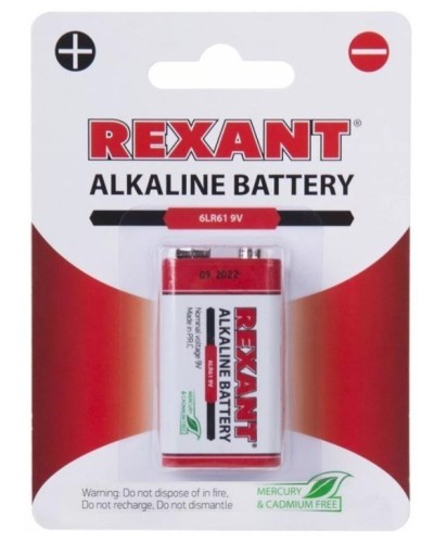Алкалиновая батарейка 6LR61 («Крона») 9 V 1 шт. блистер REXANT (30-1061). Элемент питания. Rexant в Раменском