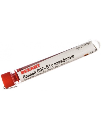 Припой с канифолью ПОС-61 REXANT, 10 г, Ø1.0 мм, (олово 61%, свинец 39%), колба (09-3101): Припой в Раменском