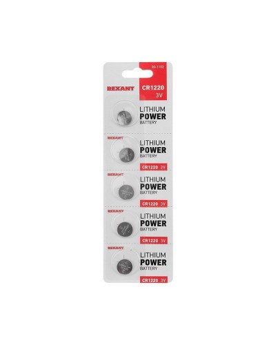 Литиевые батарейки CR1220 3 V 40 mAh блистер(30-1102). Элемент питания. Rexant в Раменском