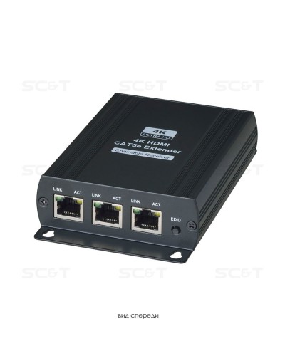 HE03LR-4K. Удлинитель HDMI-сигнала. SC&T в Раменском