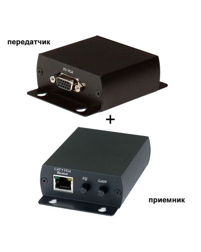 TTA111VGA. Комплект активный приемник + активный передатчик VGA-видеосигнала. SC&T в Раменском