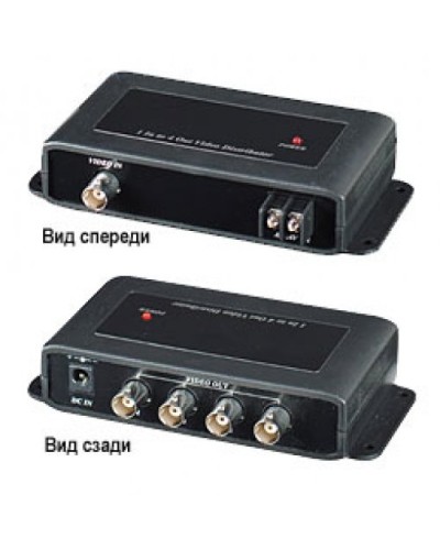 CD104. Распределитель видеосигнала. SC&T в Раменском