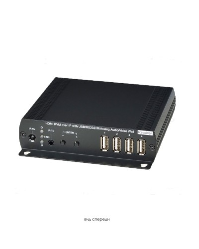 HKM02BR. Удлинитель HDMI, USB, аудио, RS232, ИК-сигналов. SC&T в Раменском