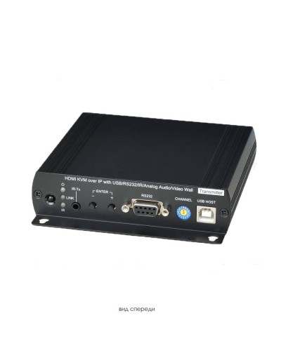 HKM02BT. Удлинитель KVM. SC&T в Раменском