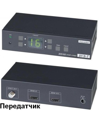 HE05CT. Удлинитель HDMI-сигнала. SC&T в Раменском