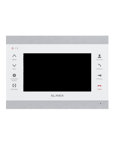 SL-07MHD (серебро+белый). Монитор домофона цветной с функцией «свободные руки». SLINEX в Раменском