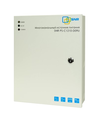 SNR-PS-C1210-D09U: Многоканальный источник питания 8x1.11А +1x5А, 12В DC, 10A в Раменском