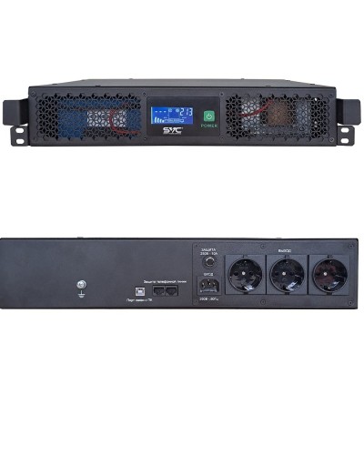 SVC RTO-1.5K-LCD/R2. Источник бесперебойного питания. SVC в Раменском