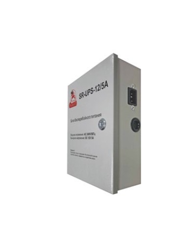 SR-UPS-12/5А. Блок бесперебойного питания. SarmatT в Раменском