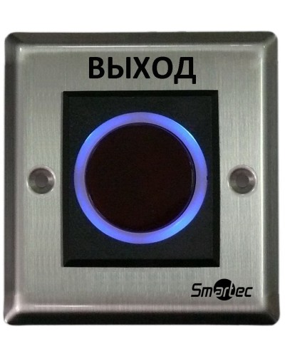 ST-EX121IR. Кнопка ИК-бесконтактная. Smartec в Раменском