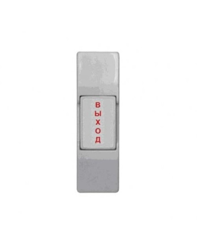 ST-EX011SM. Кнопка пластиковая, накладная. Smartec в Раменском