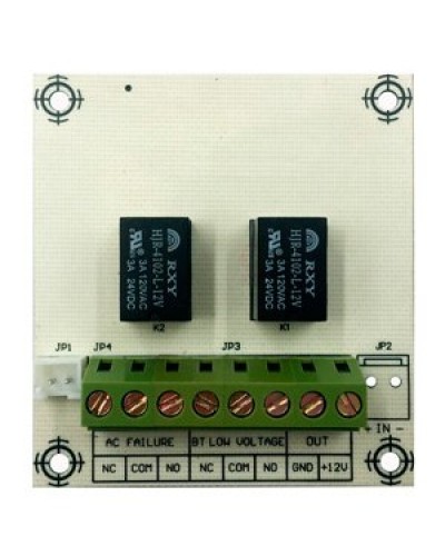 ST-PS200RB. Модуль расширения. Smartec в Раменском