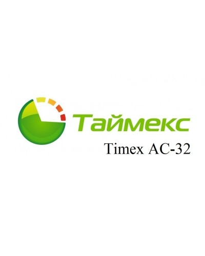 Timex AC-32. Аппаратно-программный комплекс Smartec. Smartec в Раменском