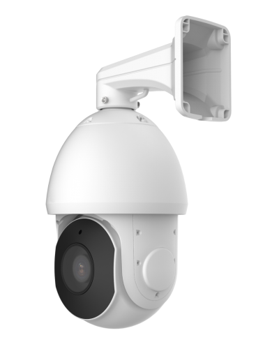 STC-IPM5921A/2 Estima. Видеокамера IP поворотная. Smartec в Раменском