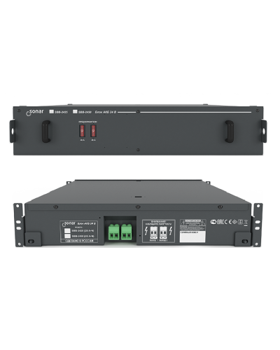 SBB-2450. Блок резервного питания. Sonar в Раменском