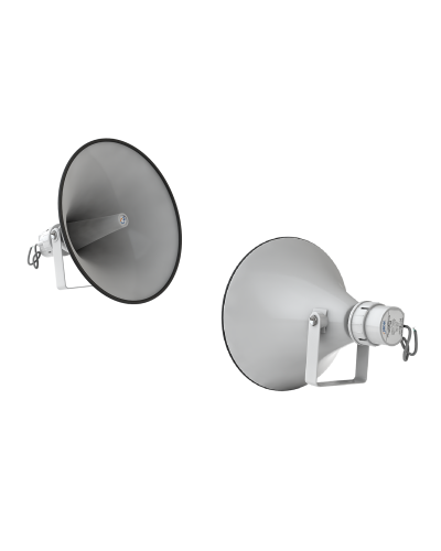 SHS-100TA (корпус белый). Громкоговоритель рупорный трансляционный. Sonar в Раменском