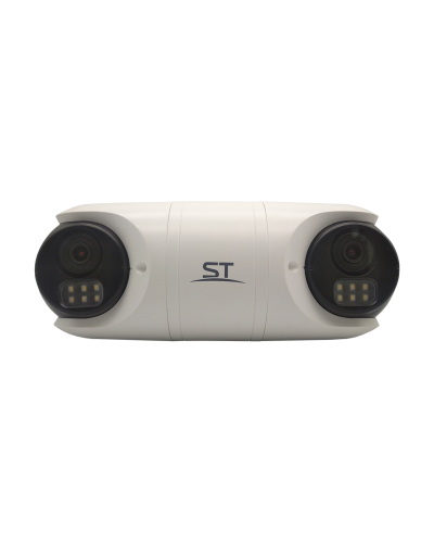 ST-SK2504 TOWN (2.8) (белый). Видеокамера IP цилиндрическая. Space Technology в Раменском