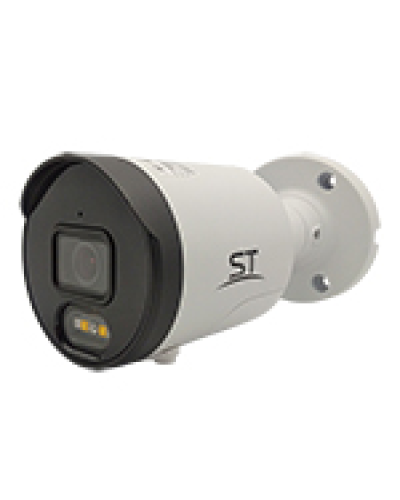 ST-VR4617 PRO (2.8) (белый). Видеокамера IP цилиндрическая. Space Technology в Раменском