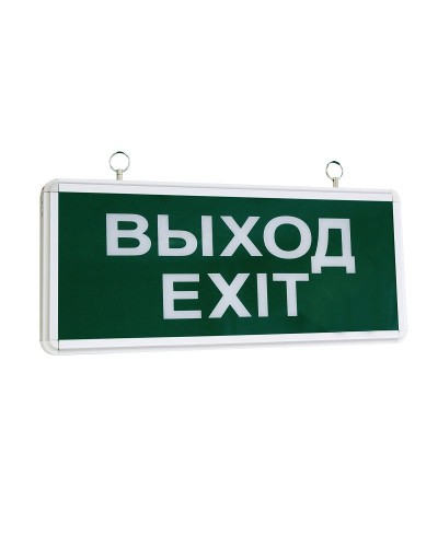 ССА1-01, 1,5 ч., односторонний, ВЫХОД-EXIT (SQ0349-0003). Светильник аварийный эвакуационный светодиодный. TDM ЕLECTRIC в Раменском