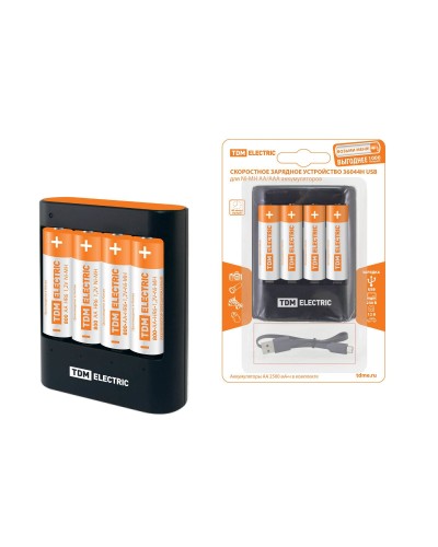 Зарядное устройство 36044Н (3600mA 4слота АА/ААА 4 кан.+4xAA2500 USB) (SQ1702-0101). Зарядное устройство. TDM ЕLECTRIC в Раменском