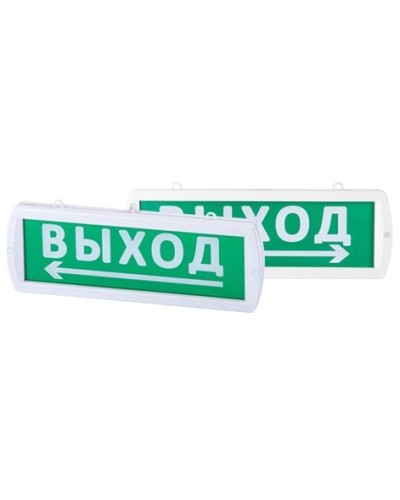 Топаз-220-Д Направление к выходу 220В, IP52 (SQ0349-0409). Оповещатель охранно-пожарный световой (табло). TDM ЕLECTRIC в Раменском