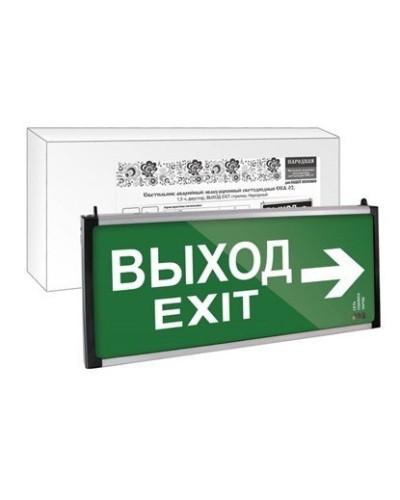 ССА-02 двусторонний, 1,5 ч ВЫХОД-EXIT стрелка (SQ0349-0010). Светильник аварийный эвакуационный светодиодный . TDM ЕLECTRIC в Раменском