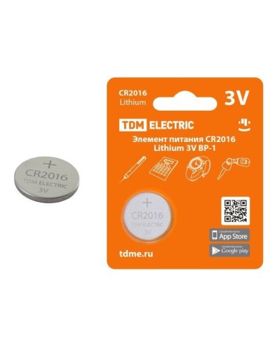 CR2016 Lithium 3V BP-1 TDM (SQ1702-0097). Элемент питания. TDM ЕLECTRIC в Раменском