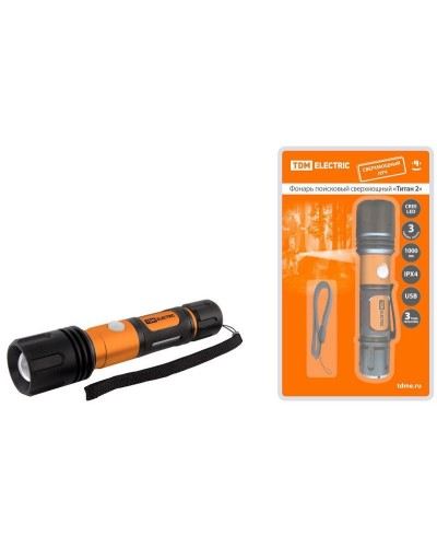 Фонарь «Титан 2» 10Вт, IPX4, USB (SQ0350-0061). Фонарь. TDM ЕLECTRIC в Раменском