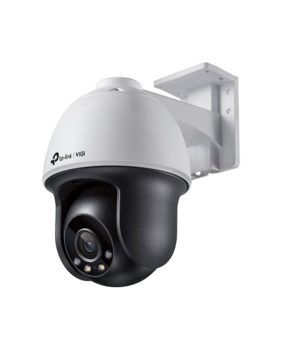 VIGI C540(4mm). Видеокамера IP поворотная. TP-Link в Раменском