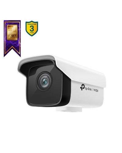 VIGI C300HP-6. Видеокамера IP цилиндрическая. TP-Link в Раменском