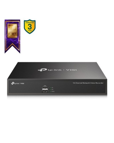 VIGI NVR1016H. IP-видеорегистратор 16-канальный. TP-Link в Раменском