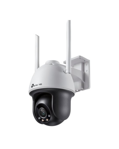VIGI C540-W(4mm). Видеокамера IP поворотная. TP-Link в Раменском