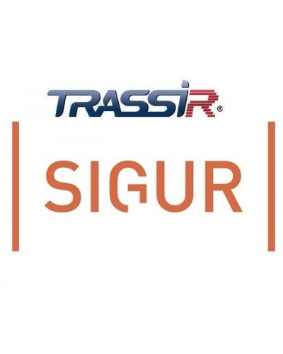 TRASSIR Face Sigur (pack 1). Программный модуль (дополнительная функция к основному ПО). Trassir в Раменском