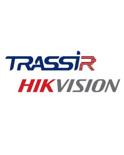 TRASSIR Hikvision ACS. Программное обеспечение для IP-систем видеонаблюдения. Trassir в Раменском