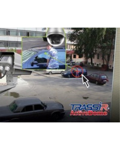 TRASSIR ActiveDome PTZ. Программное обеспечение для IP систем видеонаблюдения. Trassir в Раменском