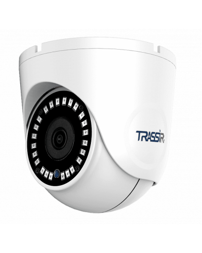 TR-D8152ZIR2 v2 (2.8-8). Видеокамера IP купольная. Trassir в Раменском