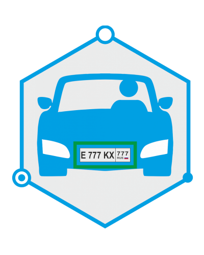 AutoTRASSIR 3 канал до 200 км/ч (Без НДС) (запрашивать №ключа. Программное обеспечение для IP систем видеонаблюдения. Trassir в Раменском