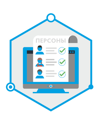 TRASSIR Face Recognition. Программное обеспечение для IP систем видеонаблюдения. Trassir в Раменском