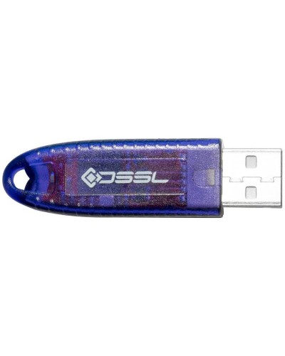 Установочный комплект системы видеонаб. TRASSIR. USB ключ. Trassir в Раменском