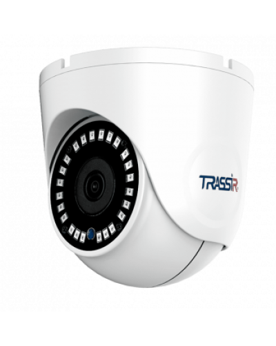 TR-D8151IR2 v2 (2.8). Видеокамера IP купольная. Trassir в Раменском
